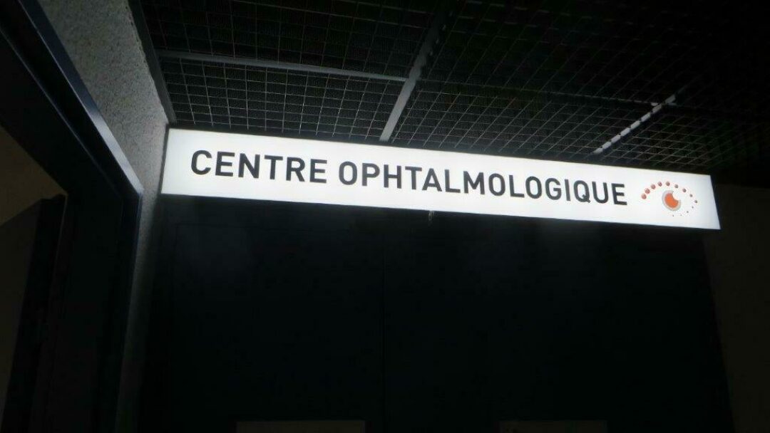 Enseigne pour le Centre Ophtalmologique d'Auch
