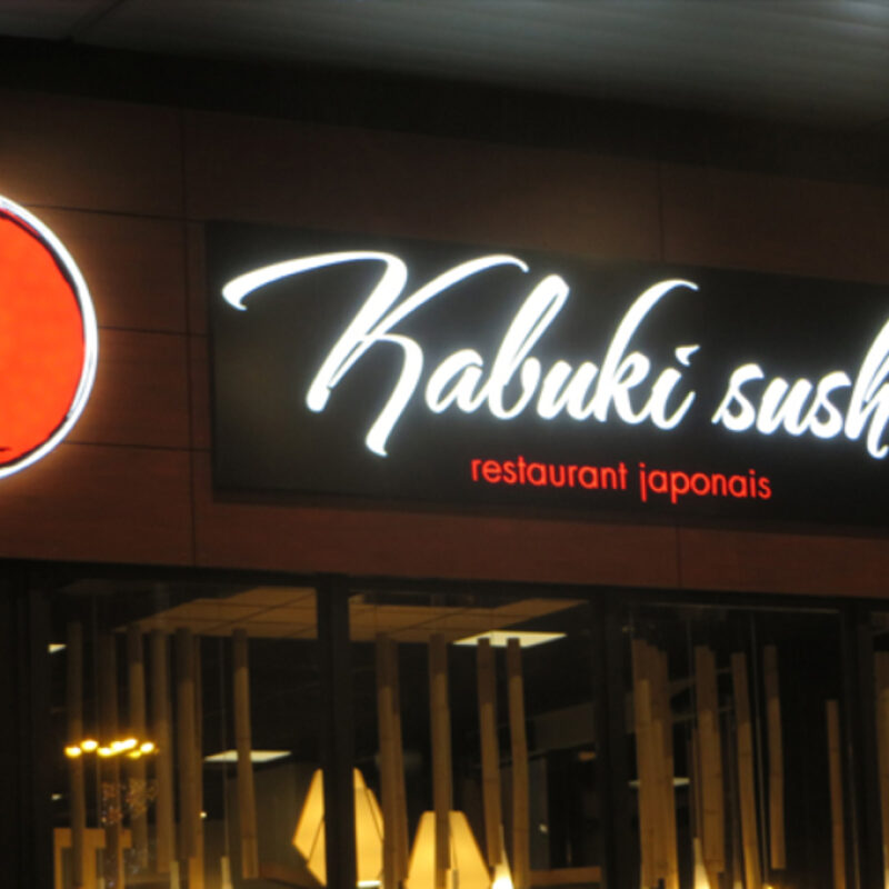 Blagnac-Cornebarrieu-enseigne-kabuki-sushi
